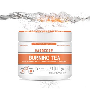하드코어버닝티 1+1 카테킨 카르니틴