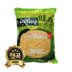 현대농산 수입 기장 1kg, 1개