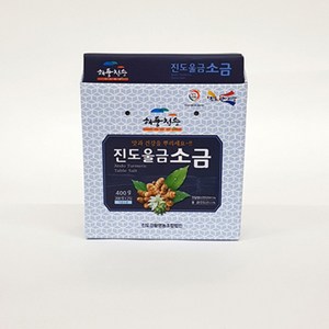 [해풍청송] 진도울금소금세트 400g, 2개, 200g