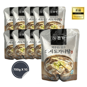 백종원의 본가 스지 도가니탕, 700g, 10개