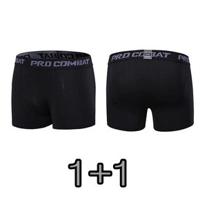 [2개1세트] SABU 남자 스포츠 레깅스 3부