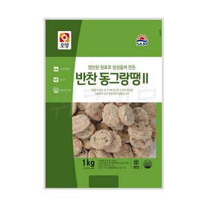 [482] 사조오양 반찬동그랑땡 1kg, 1개