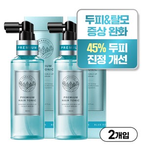 테라픽 프리미엄 헤어토닉 시너지 더블 업 블루 에디션, 2개, 160ml