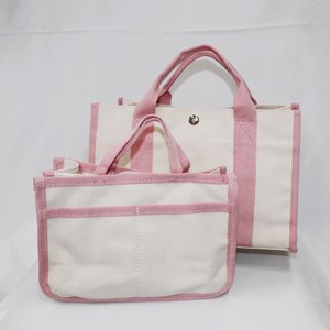 NY STYLE 캔버스 기저귀 가방+이너백 세트, 핑크