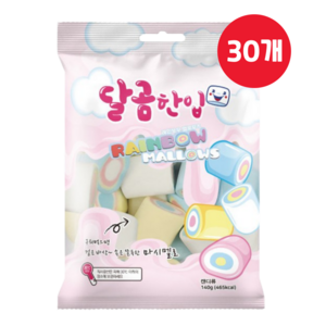 굽굽 겉바속촉 달곰한입 레인보우 멜로우즈 140g, 30개