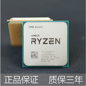 AMD 라이젠 R3 3100 3400G R7 3700X r5 3600X 3600 cpu 흩어진 조각