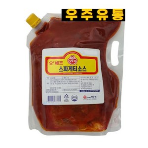 오뚜기 오쉐프 스파게티소스2kg, 1개, 2kg