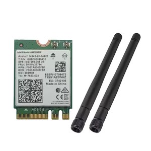인텔 AX210NGW Wifi 6E 무선랜카드 (외장안테나 + 케이블 포함)