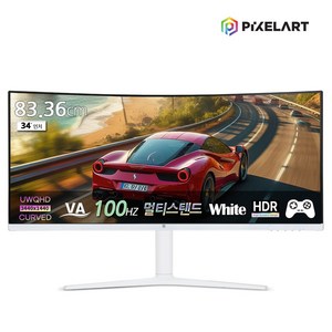 (연말이벤트)픽셀아트 PIXELART PAQ3410W 화이트 무결점 WQHD 멀티스탠드 100Hz 울트라와이드 모니터