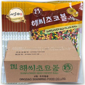 [가온애] 해씨 초코볼, 1kg, 10개