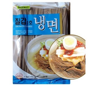 칠갑 냉면 1호, 10개, 1kg