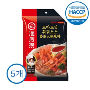 하이디라오 토마토맛 훠궈소스, 200g, 5개