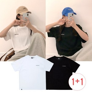 [2PACK] 뉴발란스 티셔츠 쿨코튼 무지 로고 반팔 40수 A/S 가능