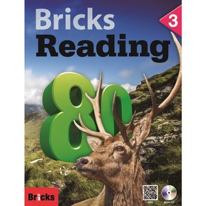 Bicks Reading 80-3 (SB+WB+E.CODE)