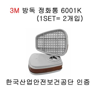 추천5한국기계mcpsm-6001