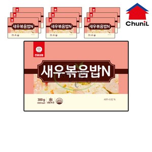 [자연맘스토리] 천일 새우 볶음밥 300g x 10개