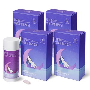 [3+1행사] 잔잔 식물성 리포좀 멜라토닌 2mg 함유 [리포 멜라토닌] 리포솜 구조 타트체리 유래, 4개, 120정