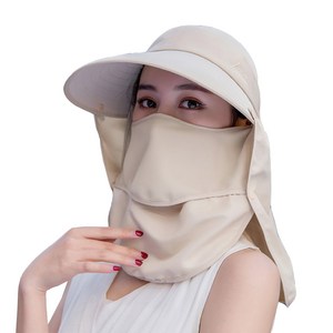 KC 챙넓은 여성 햇빛가리개 모자 자외선 99.9 차단 마스크 썬캡