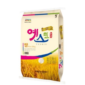 쌀미당 2023년 햅쌀 예스민쌀 삼광쌀 특등급 단일미 당일도정, 10kg, 1개