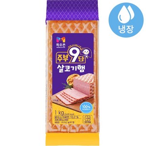 목우촌 주부9단 살코기 햄, 1kg, 3개