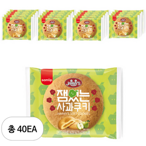 삼립 잼있는 사과쿠키, 75g, 40개