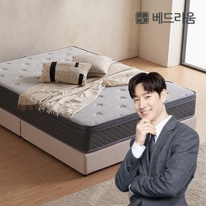 [베드리움] 리프레쉬 유로탑 모달 독립스프링 매트리스 (홈쇼핑 동일), 259mm, 아이보리
