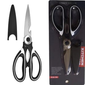 아름 오겹살 싹뚝싹뚝 초강력 주방가위 펜션가위, 혼합색상