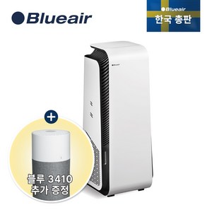 블루에어 헬스 프로텍트 7440i 스웨덴 공기청정기, 헬스프로텍트 7440i