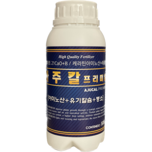 칼슘비료 액비 아미노산 아주칼 10L, 500ml, 1개, 500ml