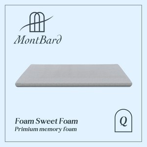 몽바르 메모리폼 토퍼 매트리스_일체형