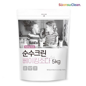 순수크린 베이킹소다 파우치 5kg+스푼포함 1등급원료사용 천연세탁세제, 5kg, 1개