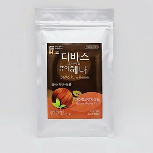 디바스퓨어헤나 천연헤나 유기농헤나 10개구매시 피토오일 증정, 네추럴오렌지레드, 1개