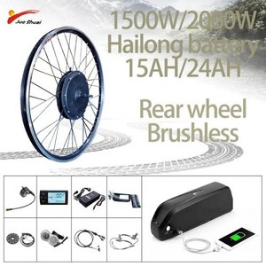 전기 자전거 변환 키트 DIY Ebike 리튬 배터리 포함 26 275 700C 후륜 알루미늄 합금 소재 48V 1500W 2000W 15AH 24AH