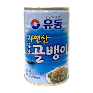 유동 자연산 골뱅이, 400g, 4개