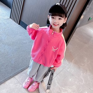 재한 여아 봄가을 가디건 야구복 외투[2306]