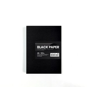 star starred 검정 종이(Black Paper), 80g A5 100매