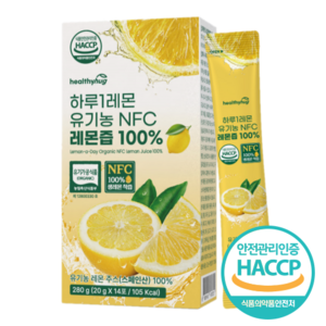 유기농 레몬즙 원액 NFC 생레몬 착즙액 스틱 식약처 HACCP, 14개, 20ml