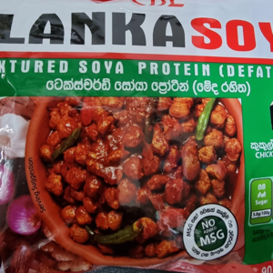 LANKA CHICKEN SOY 랑카소이(치킨향) 90G/1봉, 1개, 90g