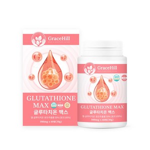 그레이스힐 글루타치온 맥스 500mg 60정, 1개
