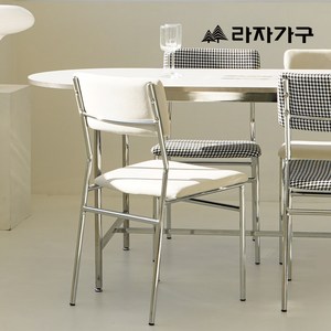 라자가구 어뮤즈 패브릭 철제 거실 다이닝 식탁의자_4color, 아이보리1EA