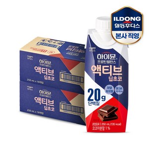 하이뮨 프로틴 밸런스 액티브 딥초코, 250ml, 36개