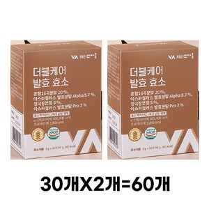 비타민마을 와이즈 더블케어 발효 효소, 180g, 2개