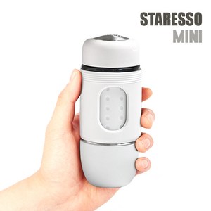 더 뉴 스타레소 미니 휴대용 에스프레소머신 캡슐머신 화이트, 더 뉴 스타레소 미니 휴대용 캡슐머신_화이트
