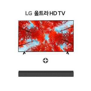 LG UHD TV 163cm [65UQ9300KNA] (사은품 LG 사운드바)