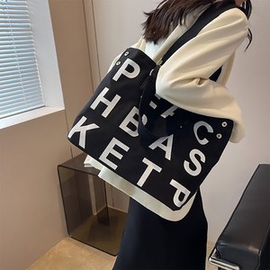 딩글팅글 에코백 캔버스백 숄더백 여성 가방