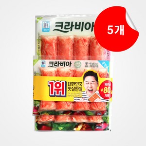 대림 게맛살 크라비아 240g x 5개