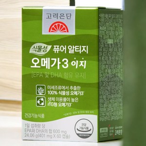 고려은단 퓨어 알티지 오메가3 이지 easy 목넘김 쉬운 편안 작은 식물성 캡슐 TG 알티쥐 DHA EPA 600mg 혈행 눈 건강 관리 기능성 남자친구 여자친구 남편 아내 선물, 60정, 1개