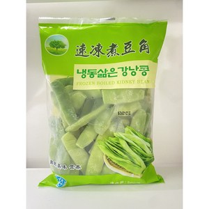 홍홍 중국식품 중국수입 단콩 냉동삶은강낭콩 뚜절 냉단 냉동 단콩, 3개, 500g