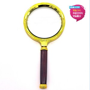 귀금속 루페 확대경 휴대용 돋보기 손돋보기 80mm magnifie b0893, 1개