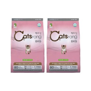 캐츠랑 키튼 8kg x 2포 16kg 고양이사료, 닭+참치